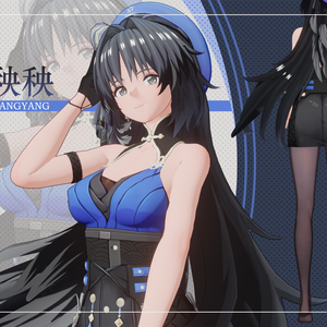 YangYang【3Dモデル】