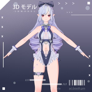 3Dモデル「Vivian_泳裝」Ver1.02