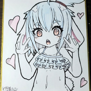 色紙第一弾「うなぎの水着だぶるぴーす」
