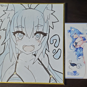 色紙第四弾「わんわんおルリンちゃん」