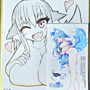 色紙第六弾「デカ乳カリンちゃん」