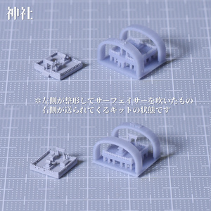 norice グラーフ・ツェッペリン 模型 インテリア Amazon | エアロベース グラフ・ツェッペリンLZ127 メタルキット