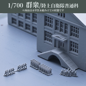 1/700 電飾用110cm探照灯 - 動く背景 - BOOTH 1/700 電飾用110cm探照灯 - 動く背景 - BOOTH