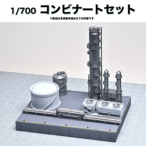 動的宙象 新作 - BOOTH