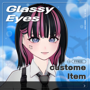 [VROID] きらきら Eyes & Highlights (free)