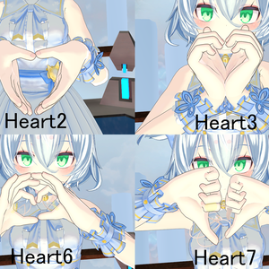 【無料】ハートハンドサイン7種＋おまけパーティクル3種