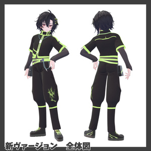 【＋Head_対応】NewCyberNeon【衣装】 缩略图 2