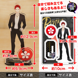前田慶次 アクリルスタンド スーツVer