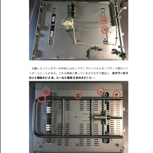 X68000 ACE/PRO用内蔵1MBメモリ - ac-shop - BOOTH
