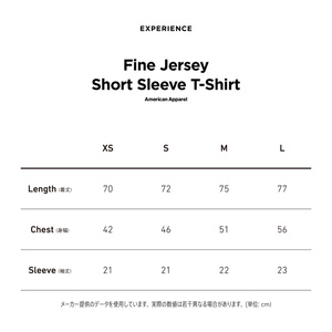 「流れよわが涙、と警官は言った」Tシャツ (Black)