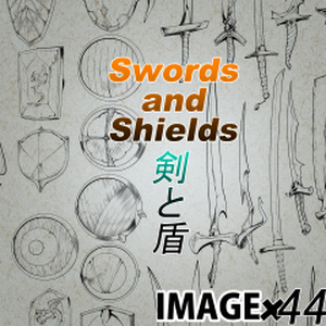 素材クリップスタジオ　剣と盾　Swords and Shields