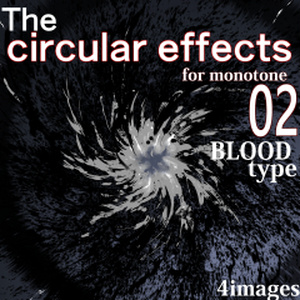 素材クリップスタジオ　円形エフェクト02モノトーン BLOOD type
