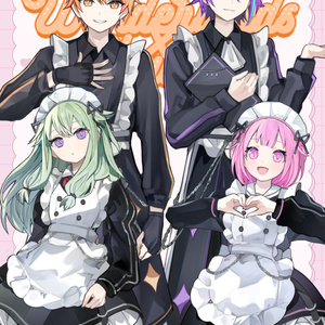 クリフェス2026】ワンダショ アクスタ＆カード セット - 裕／東の