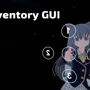 [VRChat] CR Inventory GUI