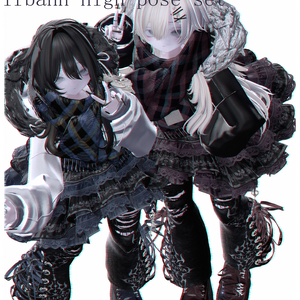 ☁ifbahn high pose SET1☁　high pose10個＋duo pose1個