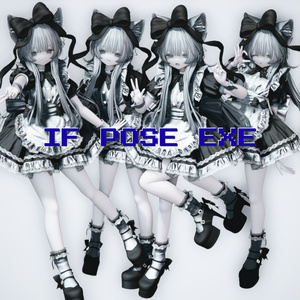 ≒45種類≒ / if pose set exe.　#ifbahn 缩略图 2