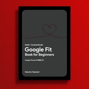 Google Fit Book for Beginners