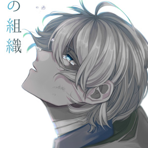 Trpg ポケモンtrpg ポケモンtrpgシナリオ 三日月の唄 アヒル兄の小説 Pixiv