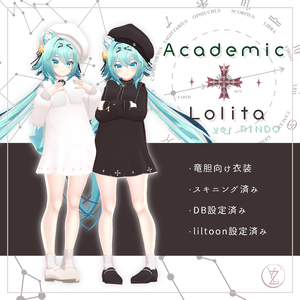 Academic Lolita【竜胆衣装】