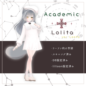 Academic Lolita【リーファ衣装】
