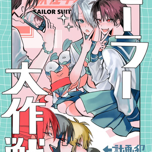 デビュー記念】幽凪こなた缶バッジA - よろずや「こなたん」 - BOOTH