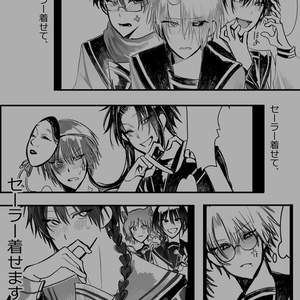 チェキ風カード(秦中、たかはし明) - しゅわげ堂 - BOOTH