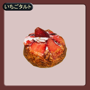 ケーキ6種類【3Dモデル】 缩略图 3