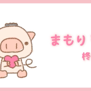 무료 BGM [마모리 우타] 1 루프 버전