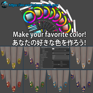 【5アバター対応】Royal Paisley Nails 缩略图 2