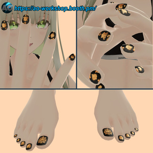 【5アバター対応】Royal Paisley Nails 缩略图 16