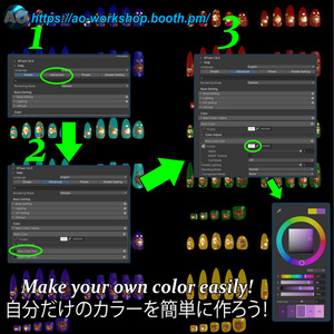 【13アバター対応】Royal Paisley MDollnail 1.03 缩略图 2