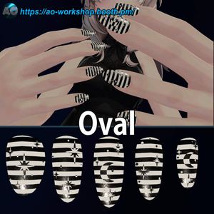 【13アバター対応】Trippy Night MDollnail 1.00 缩略图 5