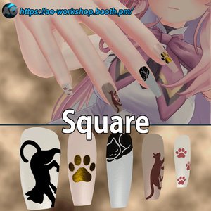 【13アバター対応】Meow Meow!! MDollnail 1.00 缩略图 4