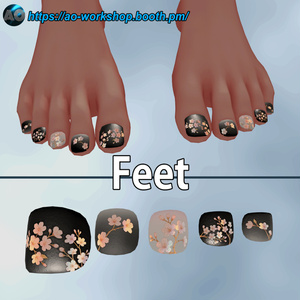 【13アバター対応】Sakura's Shadow MDollnail 1.00 缩略图 6