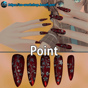 【19アバター対応】Crimsanthine MDollnail 1.01 缩略图 2