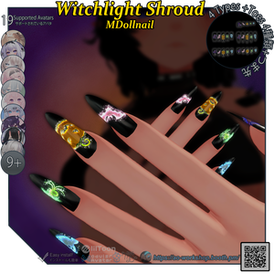 【19アバター対応】Witchlight Shroud MDollnail 1.00
