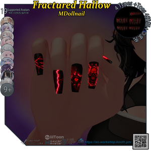 【19アバター対応】Fractured Hallow MDollnail 1.00
