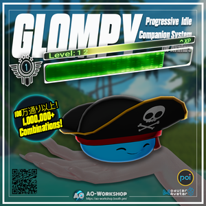 [FREE]【全アバター対応】Glompy - アバター用プログレッシブ放置型コンパニオンシステム 1.04 [Any Avatar] Glompy - Progressive Idle Companion System for Avatars 1.04【MA対応】