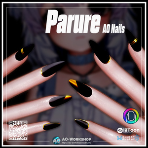 Parure AO Nails 1.00 【55アバター対応】