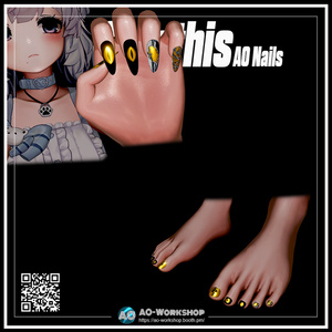 Serathis AO Nails 1.00 【55アバター対応】 缩略图 4