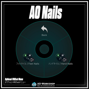 Unhallowed AO Nails 1.00 【55アバター対応】 缩略图 8
