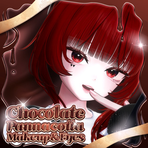 【Sio】 ₊˚⊹ Chocolate Pannacotta Makeup & Eyes ₊˚⊹