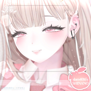 【Shinano】 ⋆｡˚ Peach Salt Makeup & Eyes ⋆｡˚ 缩略图 10