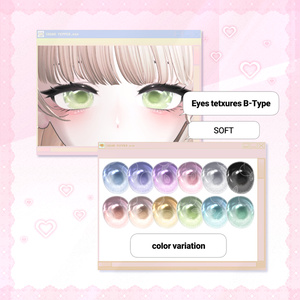 【Shinano】 ⋆｡˚ Peach Salt Makeup & Eyes ⋆｡˚ 缩略图 17