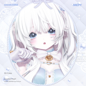 【11アバター】• Crystal Pearl eyetexture • 缩略图 4