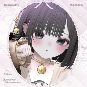【11アバター】• Crystal Pearl eyetexture • 缩略图 7
