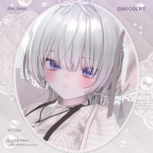 【11アバター】• Crystal Pearl eyetexture • 缩略图 6