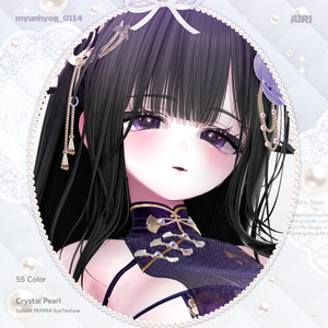 【11アバター】• Crystal Pearl eyetexture • 缩略图 9