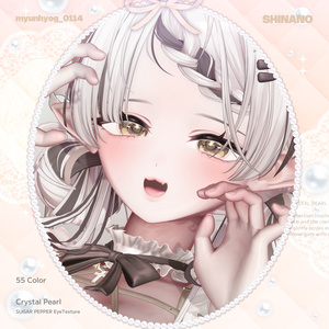 【11アバター】• Crystal Pearl eyetexture • 缩略图 11