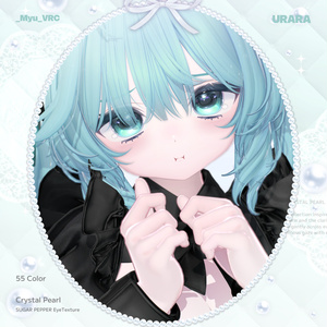 【11アバター】• Crystal Pearl eyetexture • 缩略图 8